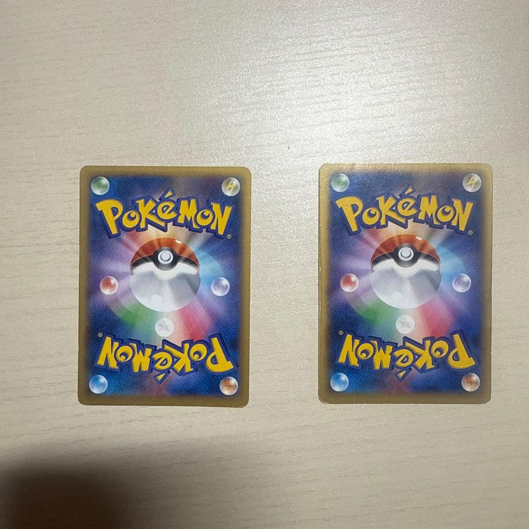 MリザードンEX 2枚セット