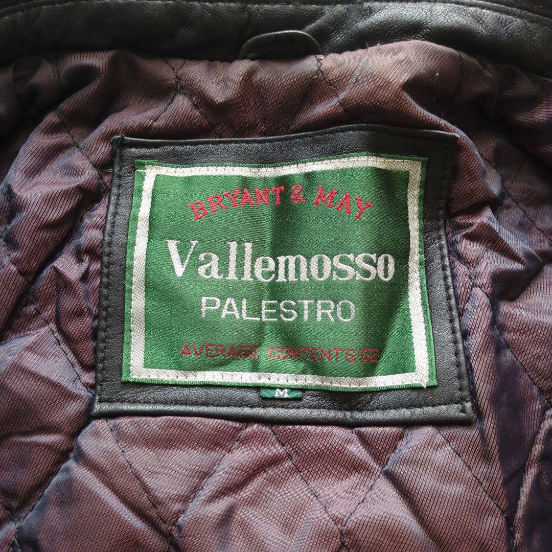 90s​本革羊革ラムレザーA2型襟付きフライトジャケットブルゾン黒Mゆるだぼ短丈