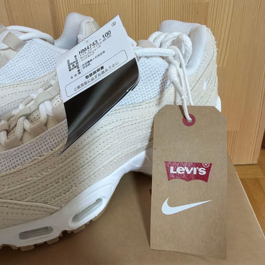 NIKE エアマックス95× LEVI’S