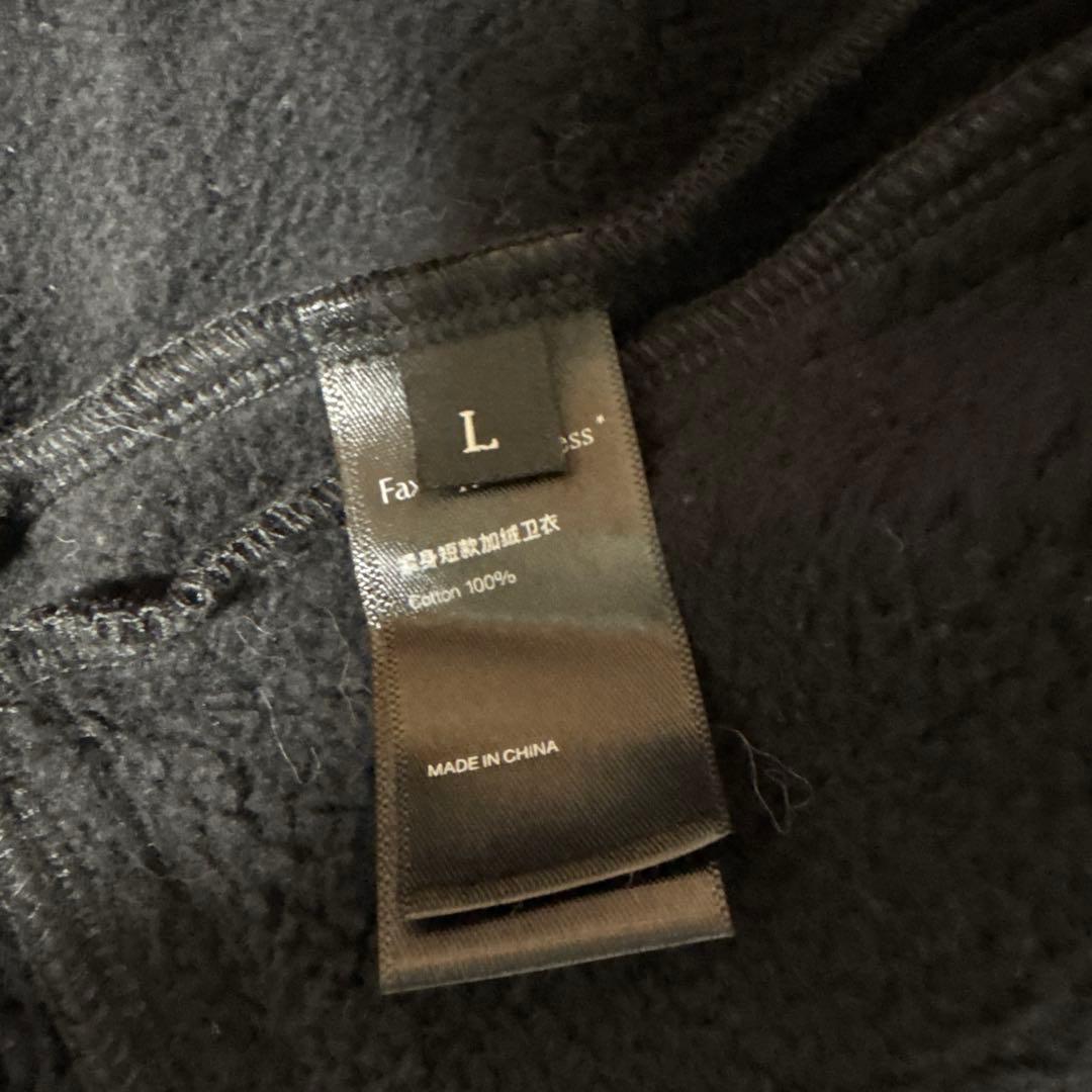 Fax Copy Express SSENSE限定 ブラックフーディ