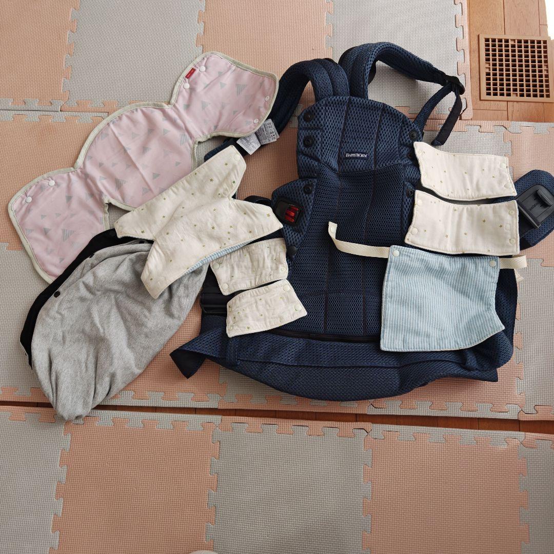 ベビービョルンハーモニー 抱っこ紐カバー　よだれカバー　ヘッドサポートセット
