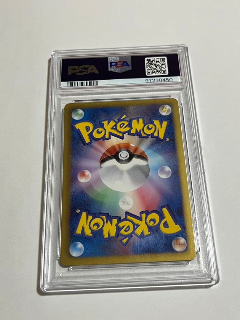 メロエッタEX　psa10 シャイニーコレクション