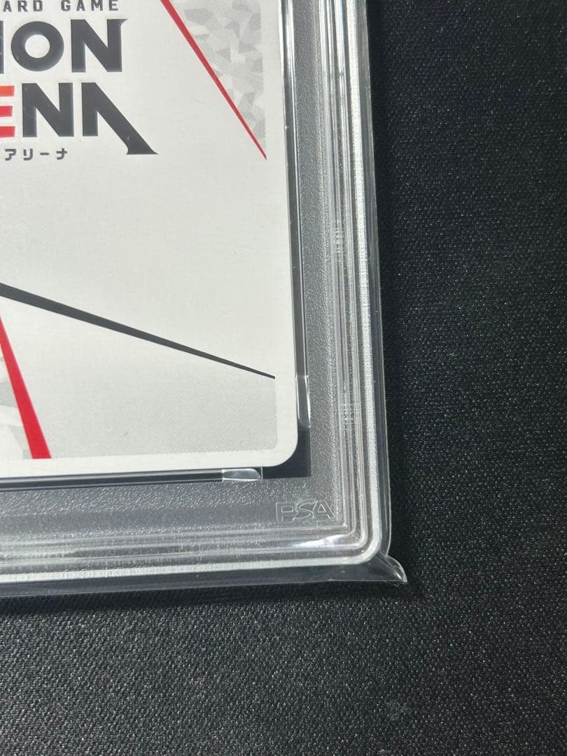 【PSA10】UNION ARENA 坂本太郎　シリアルAP