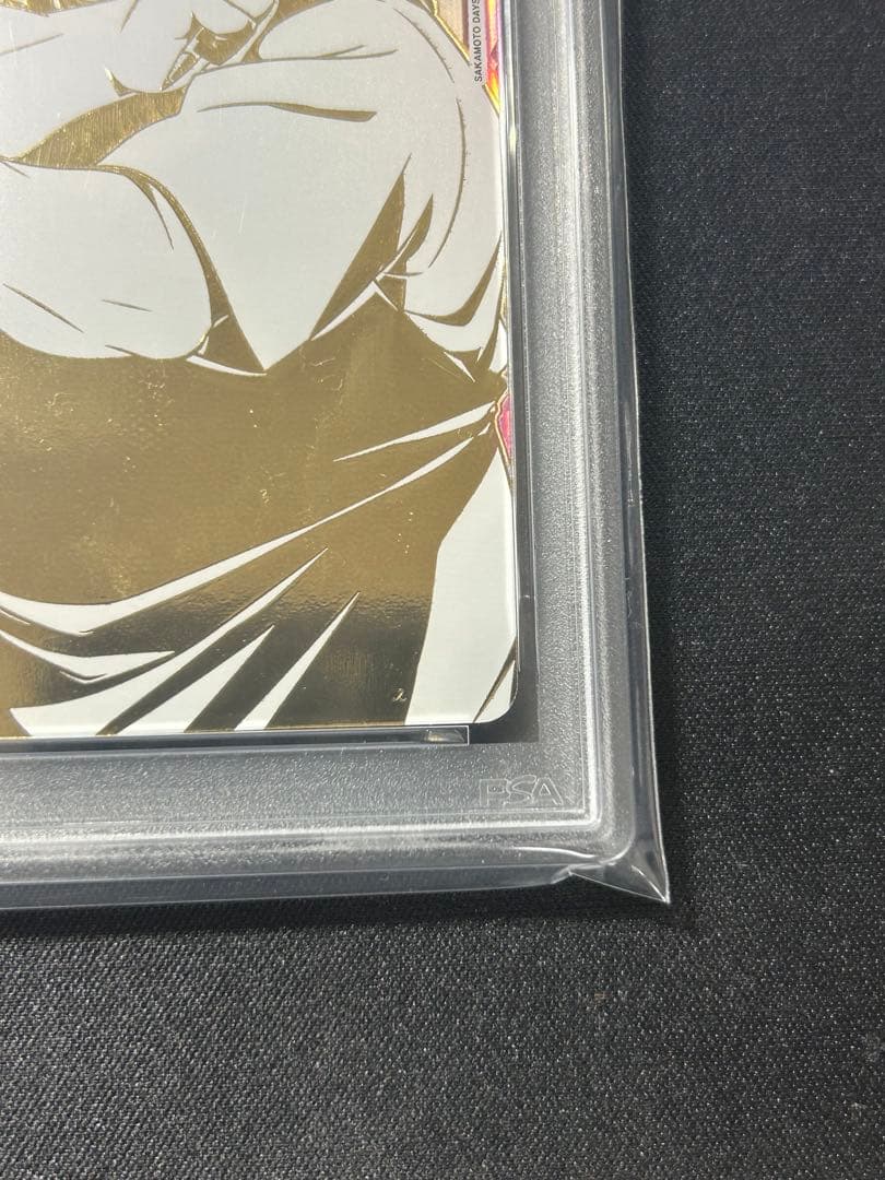 【PSA10】UNION ARENA 坂本太郎　シリアルAP