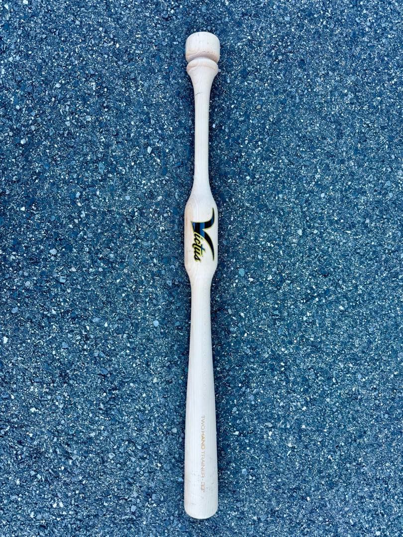 ビクタス　トレーニングバット　33