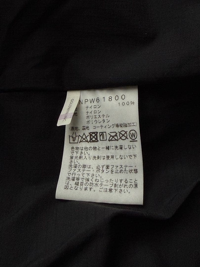 美品The North Face マウンテンパーカー ブラウン/ブラック