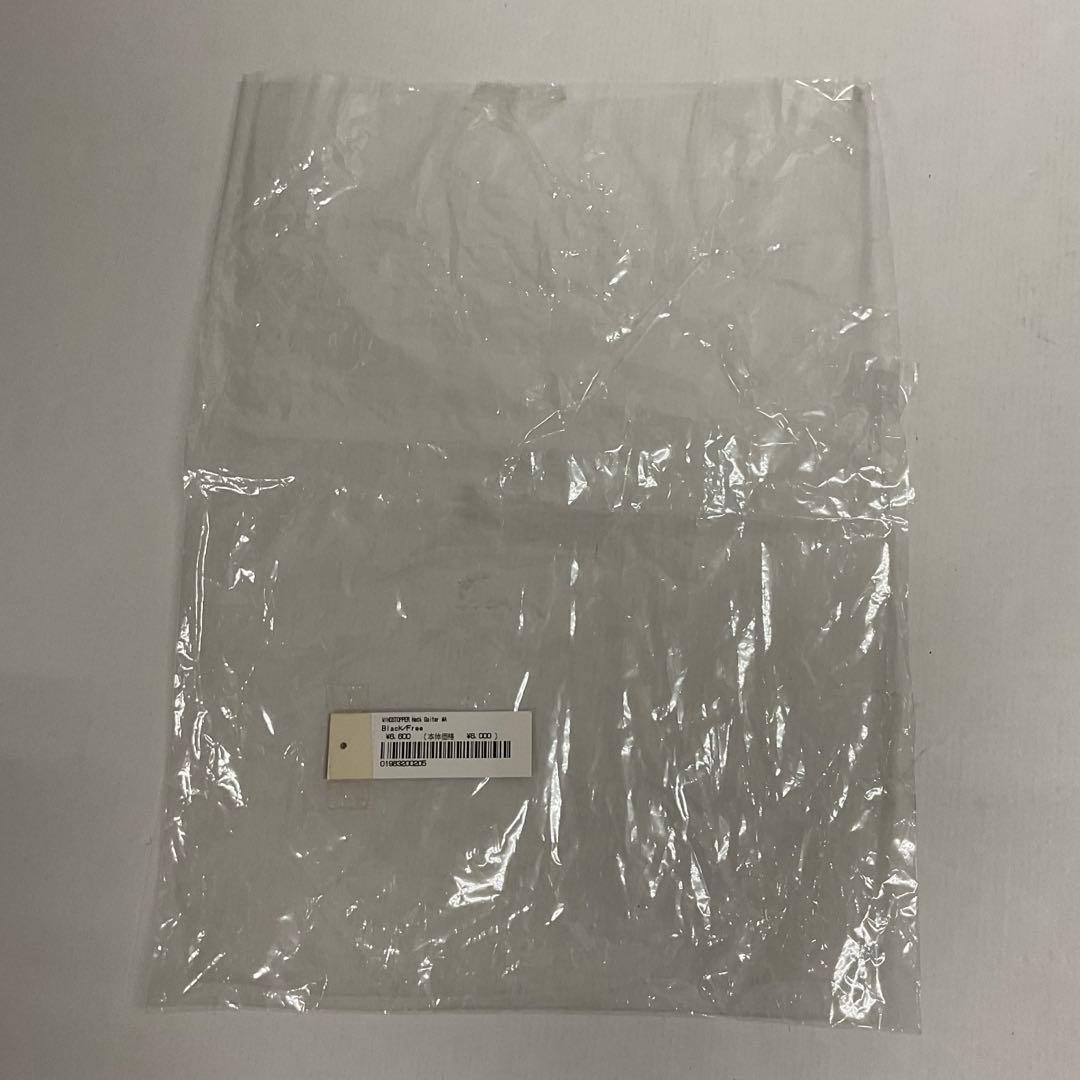 小物 supreme Windstopper Neck Gaiter 3585