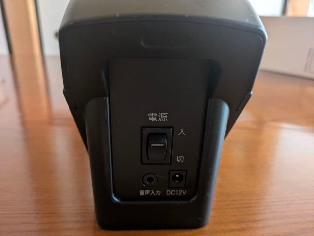 ミライスピーカーホーム SF-MIRAI S5