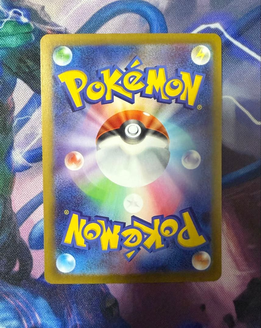 ポケモンカード ニャースex SAR