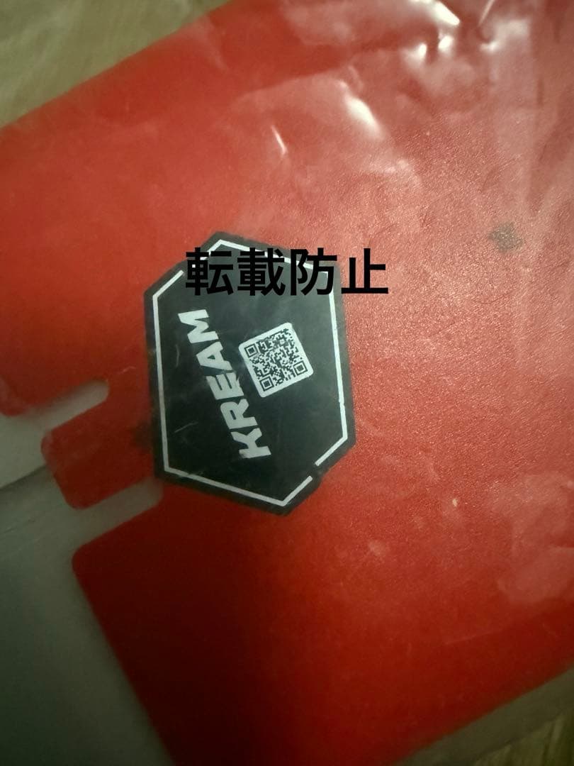 BLACKPINK JENNIE BEATS ジェニ ビーツ ヘッドホン