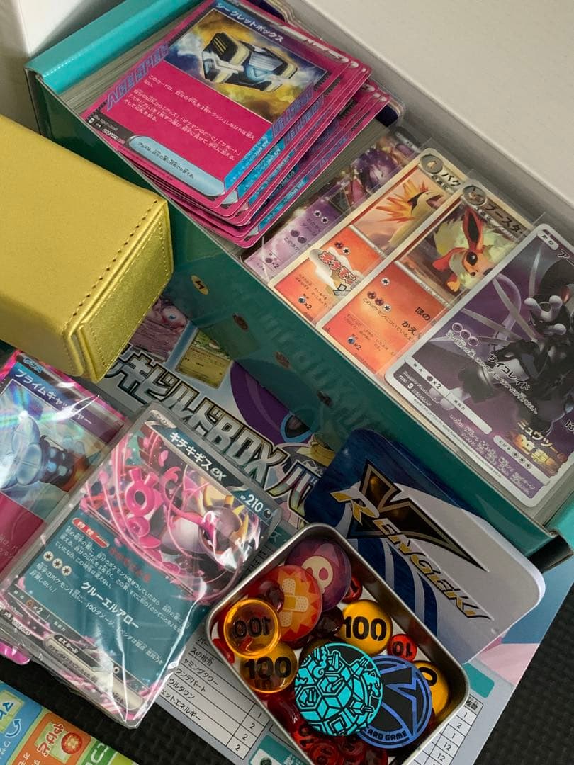 ポケモンカード　まとめ売り　ゲッコウガ＆ゾロアーク SR SA