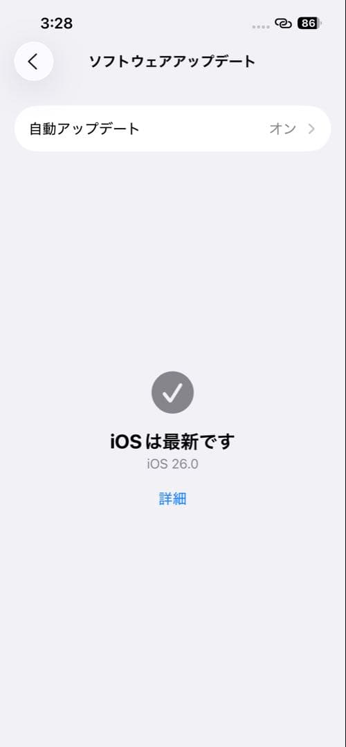iPhone14 256gb レッド　SIMフリー