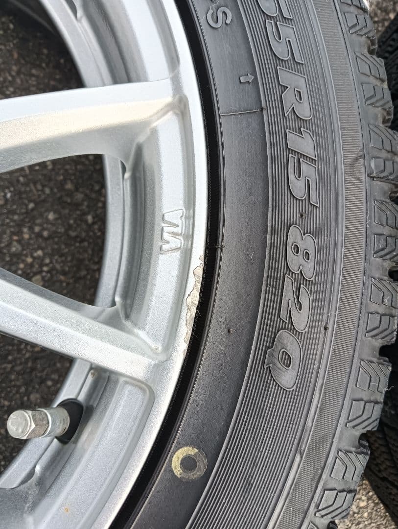 15インチ スタッドレスタイヤホイールセット トーヨー ガリットG5　5.5J