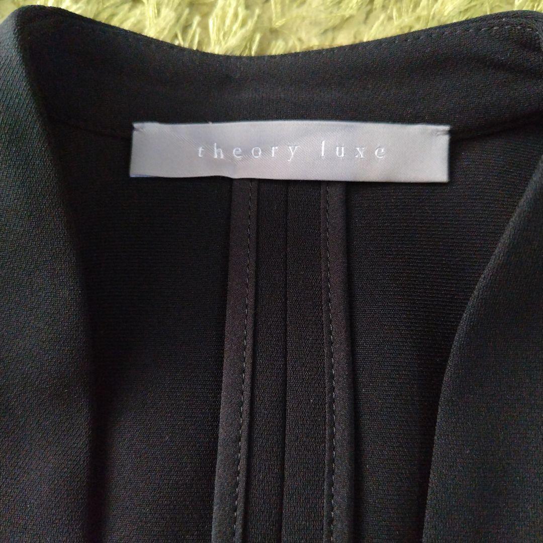 Theory luxe 小さいサイズ ノーカラージャケットパンツ上下セットアップ