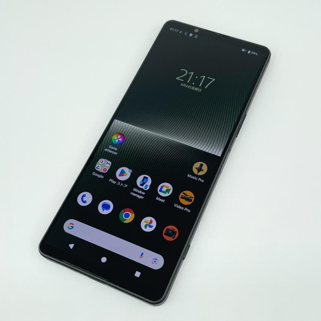 即配【美品】SIMフリー Xperia 1 Ⅴ 512GB XQ-DQ44 ◯