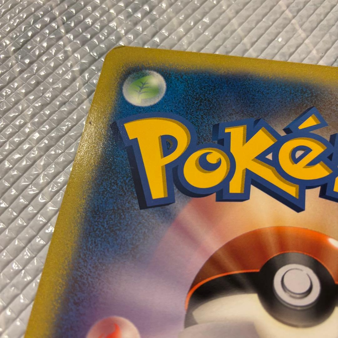 ダーク・ルギア ポケモンカード ジャンボ