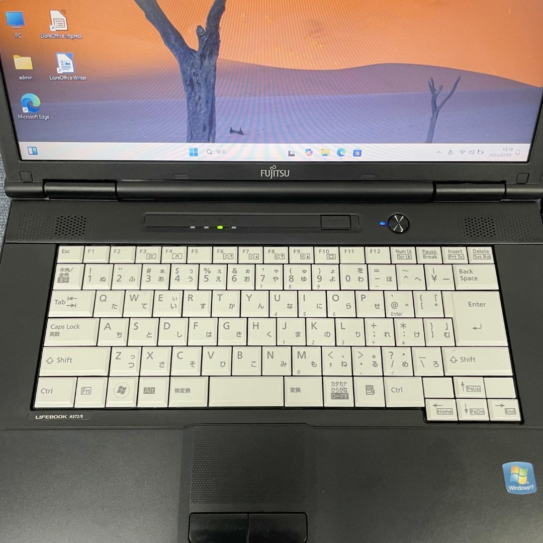 富士通　ノートパソコン　Windows11　オフィス付き　爆速SSD搭載