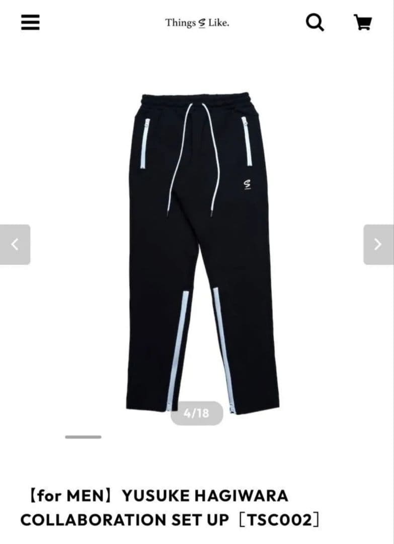 Things S Like 萩原裕介 上下セットアップ ブラック