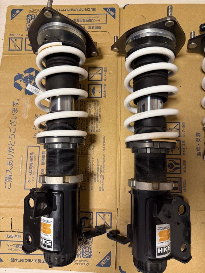 HKS HIPERMAX S 80300-AT027 トヨタ GR86 ZN8