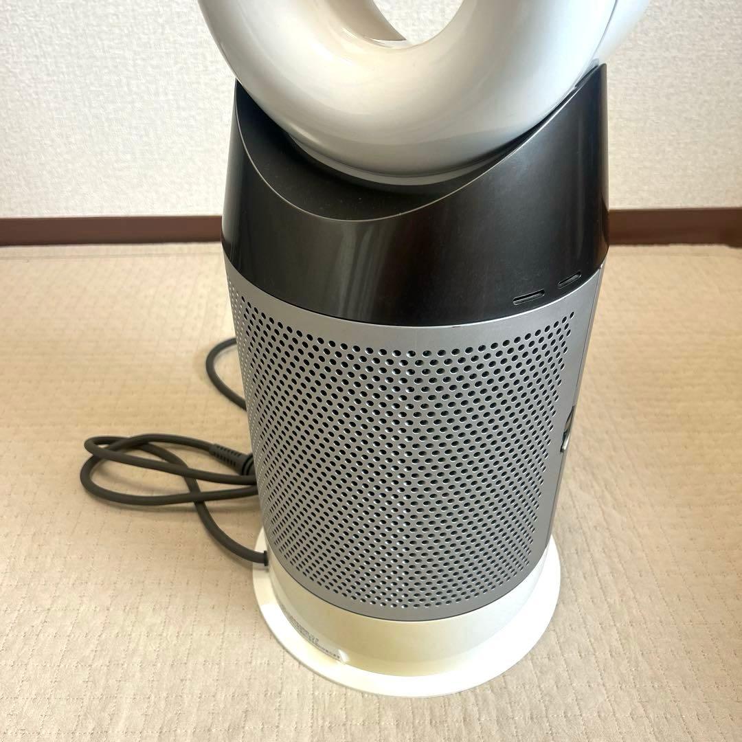 Dyson ダイソン Hot＋Cool HP04 空気清浄機2019年製