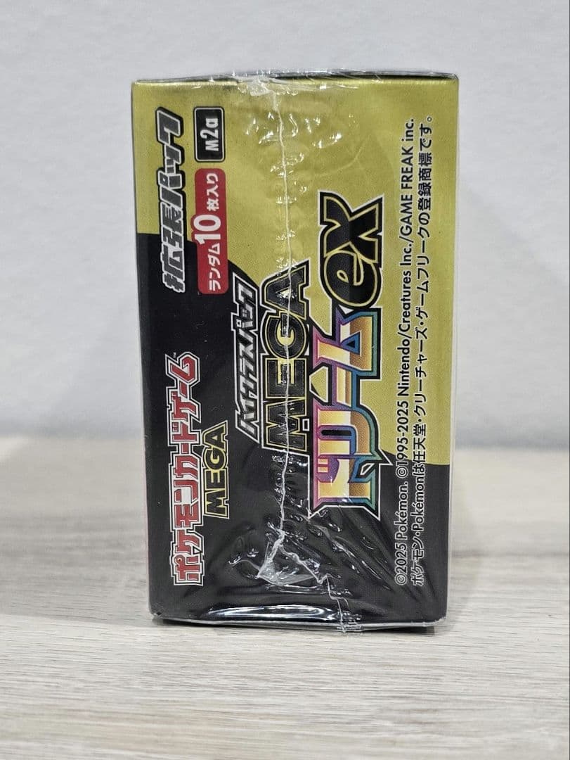 【未開封シュリンク付き】ポケモンカード MEGAドリームEX 1BOX