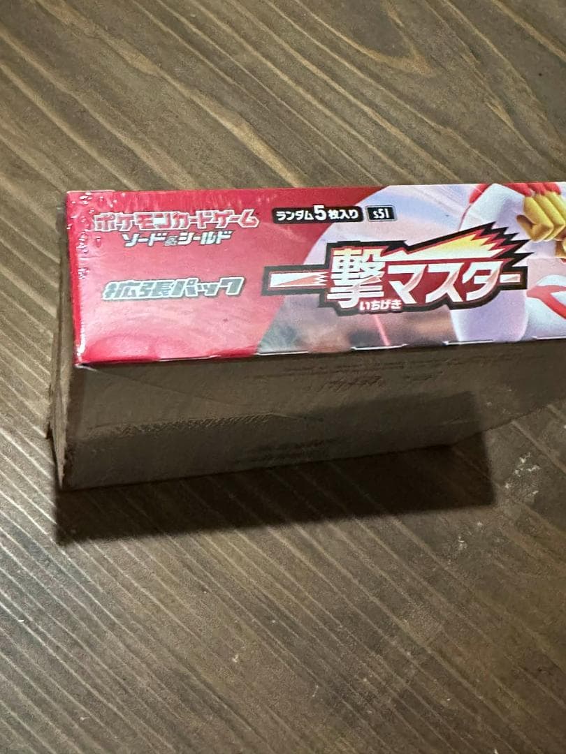 メル鑑定団 ポケモンカード　一撃マスター　BOX シュリンク付き