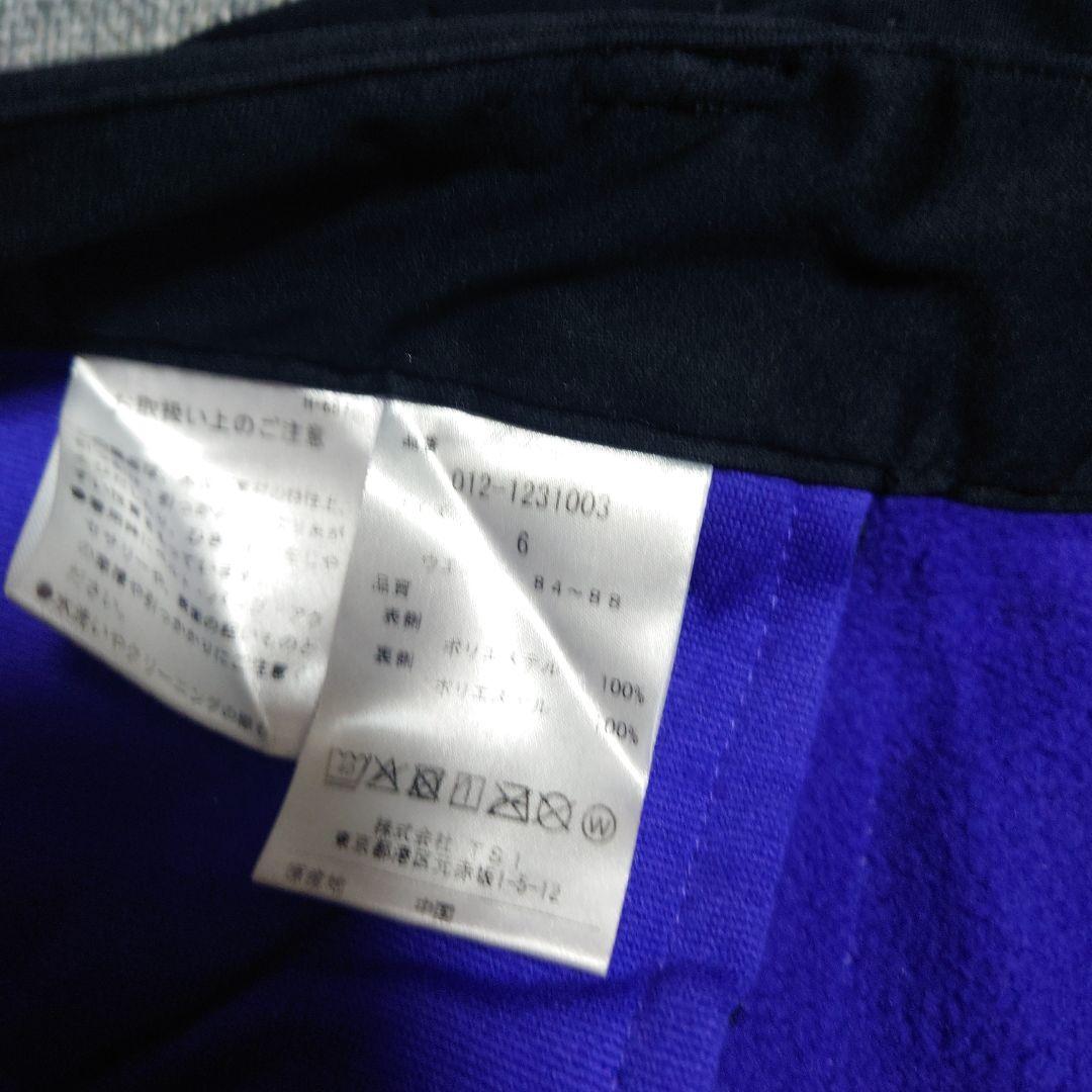 最終値下げ！　New Balance ゴルフジャケット 上下　ブラック