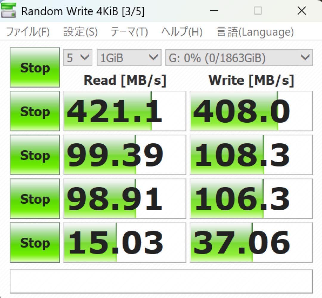 内蔵型SSD Silicon Power SSD 2TB A55