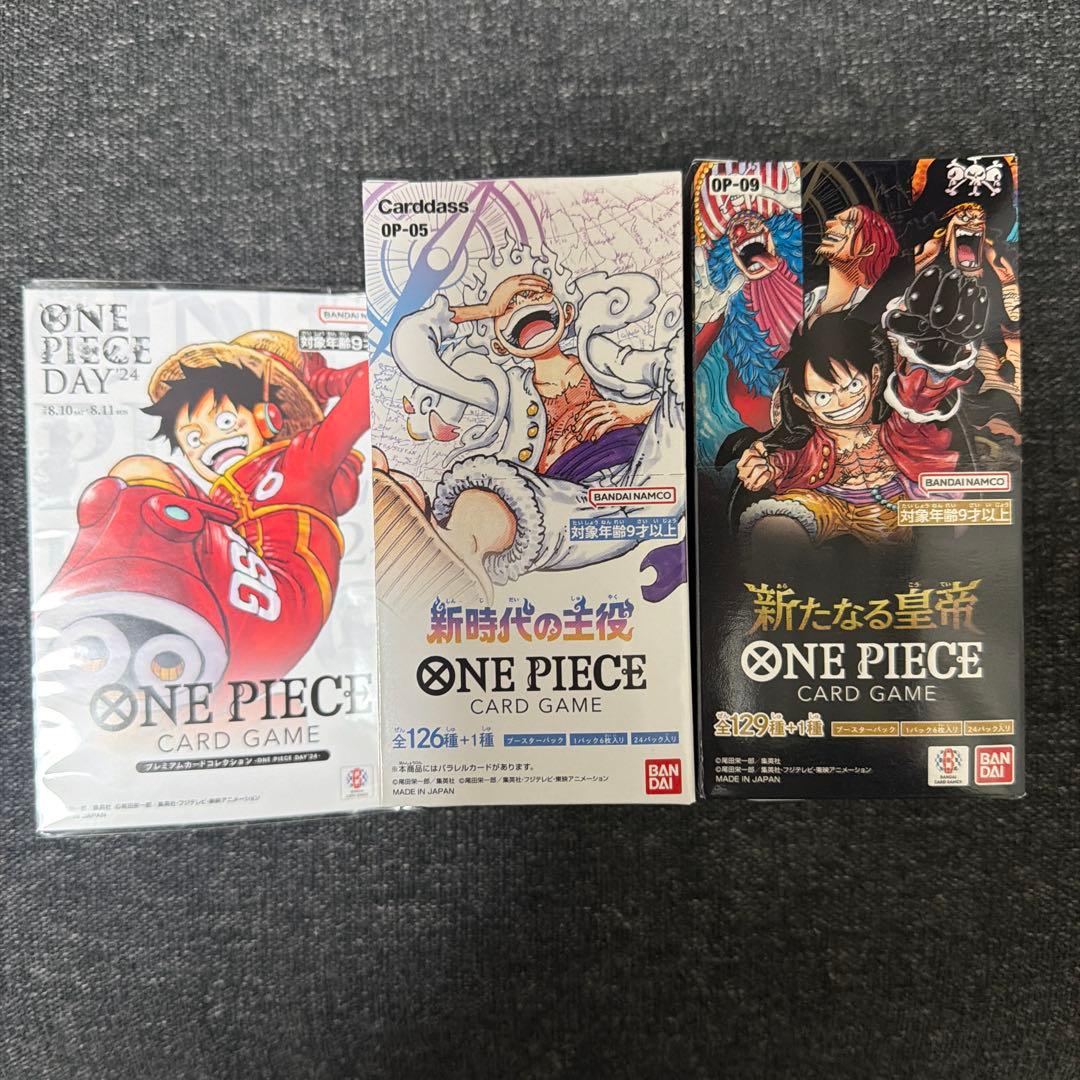 ONE PIECEカードゲーム BOX未開封品まとめ売り