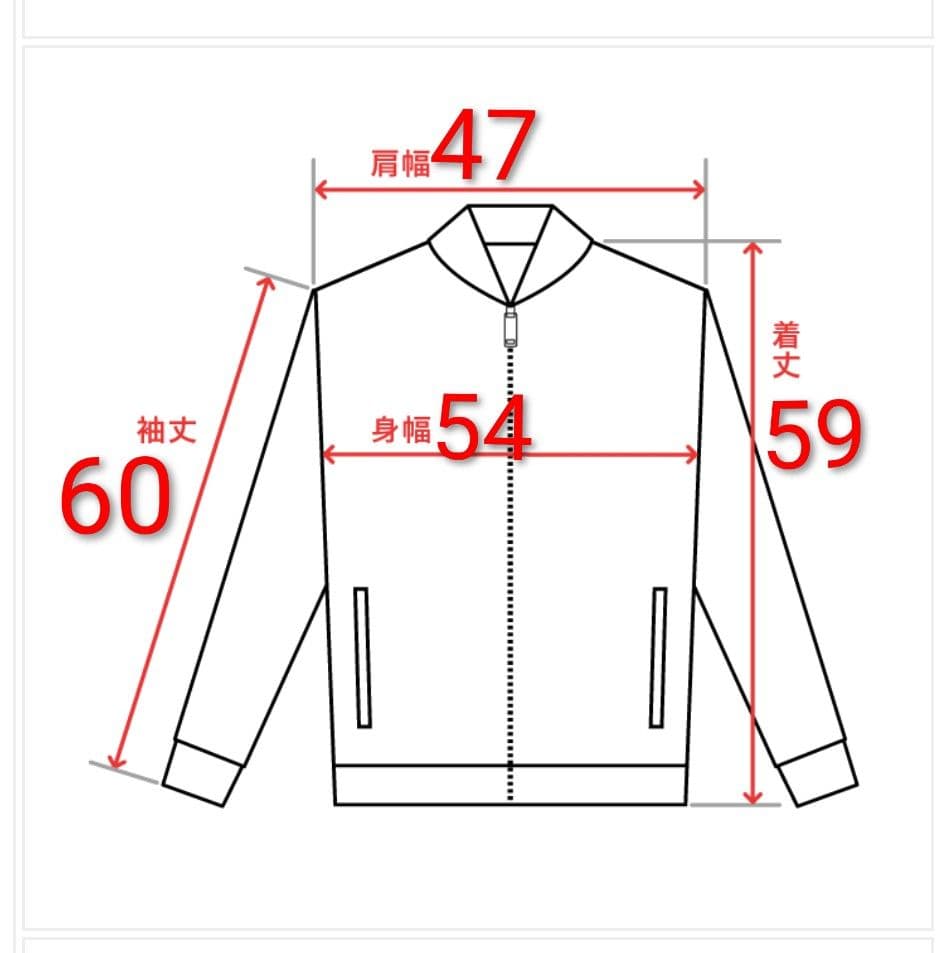 50sギャバジンジャケット　JORONジッパー付き ロカビリー