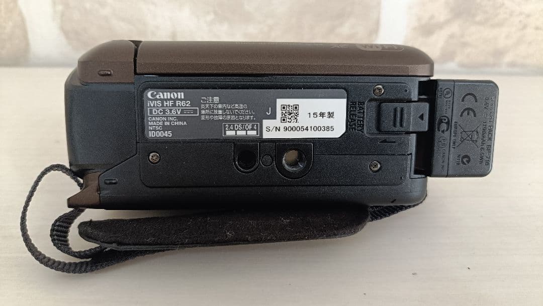 【美品♪】Canon iVIS HF R62 ビデオカメラ