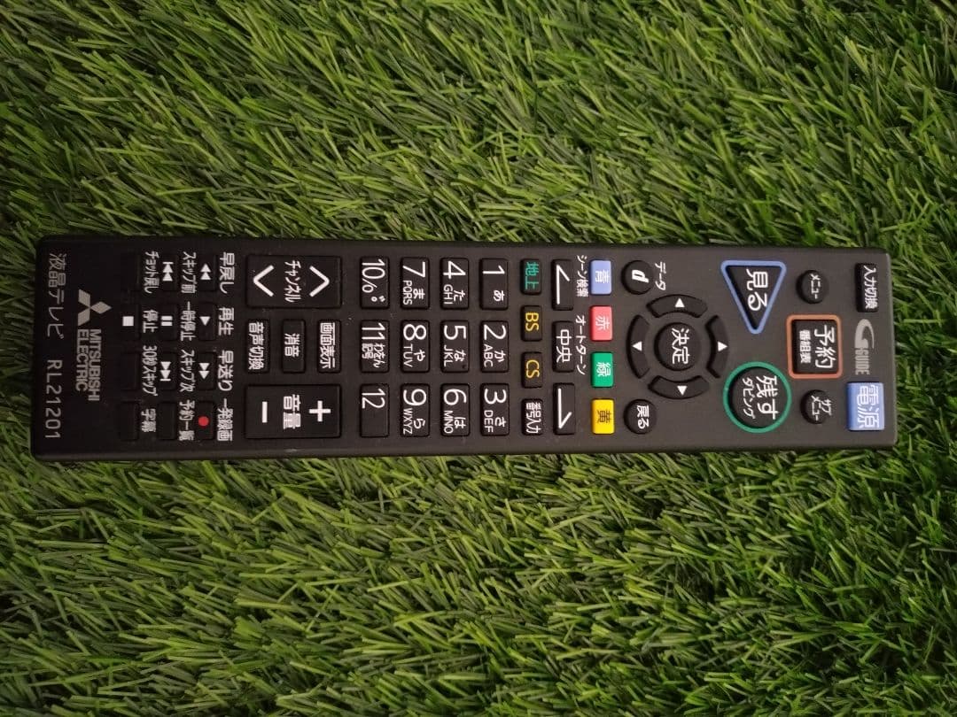 MITSUBISHI LCD-A40BHR8 ブルーレイ付　液晶テレビ　2016