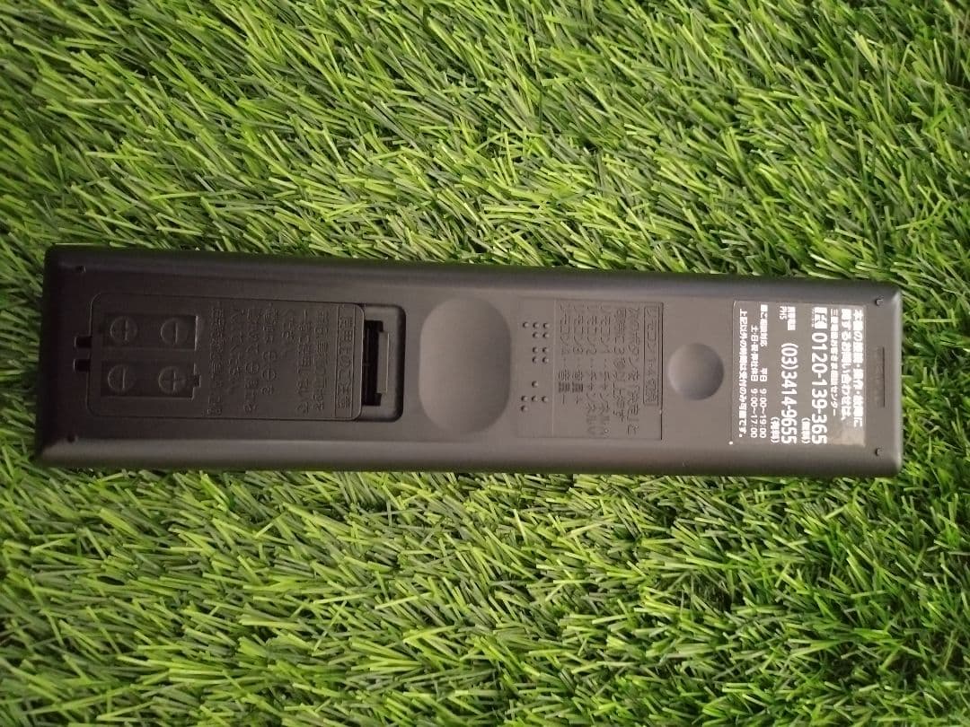 MITSUBISHI LCD-A40BHR8 ブルーレイ付　液晶テレビ　2016