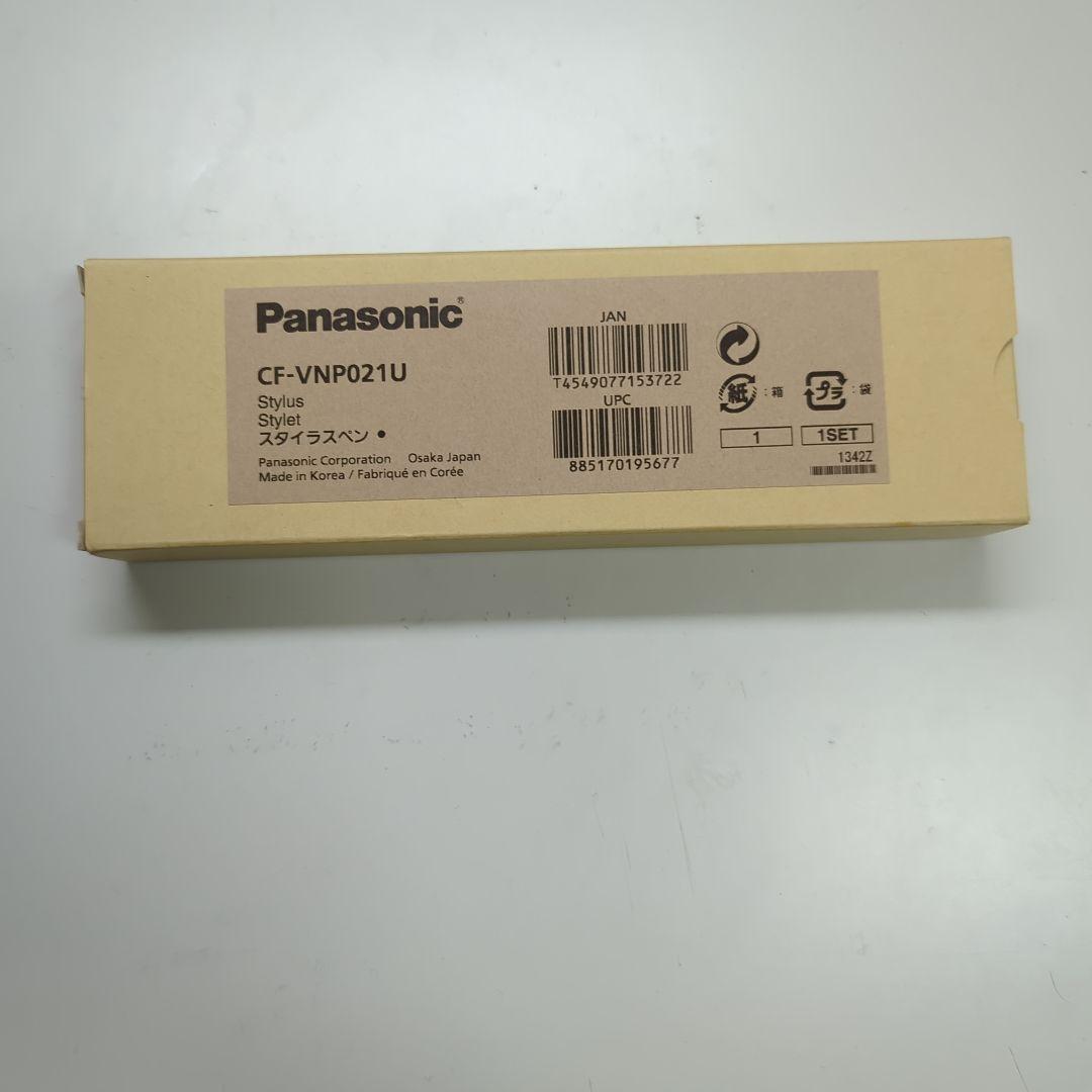 Panasonic　スタイラスペン　CF-VNP021U
