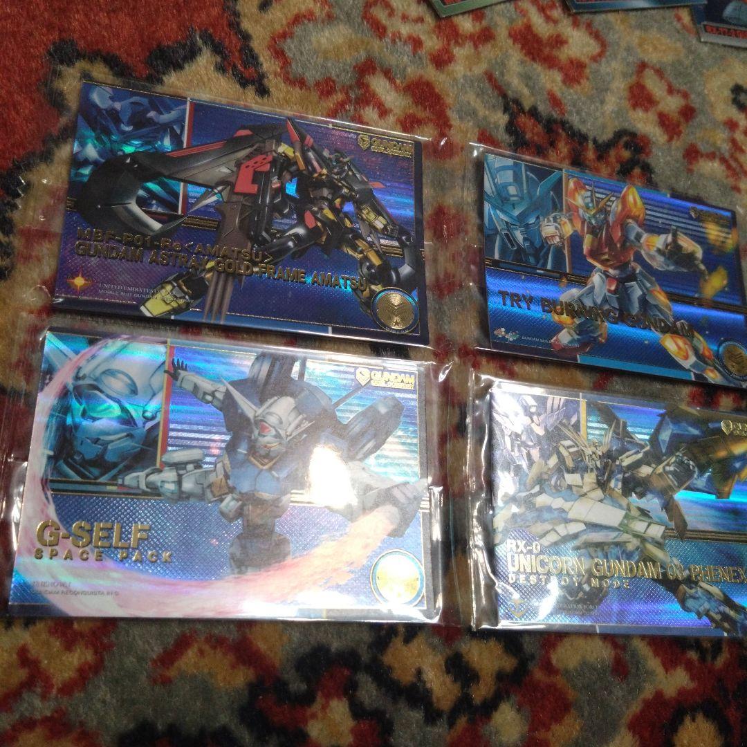 ガンダム　デュエルカンパニー　キャンペーン　非売品カード　R6　全4種類