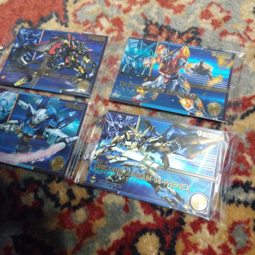 ガンダム　デュエルカンパニー　キャンペーン　非売品カード　R6　全4種類