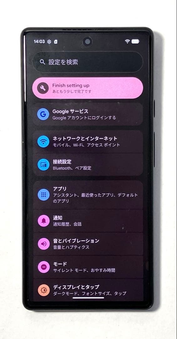 Pixel 6 256GB 8GB ブラック　SIMフリー国内版