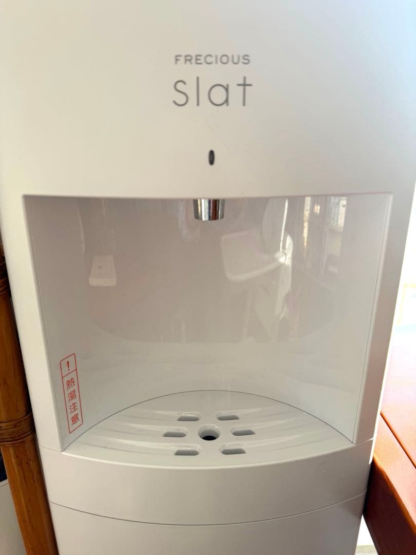 ウォーターサーバー FRECIOUS slat ホワイト