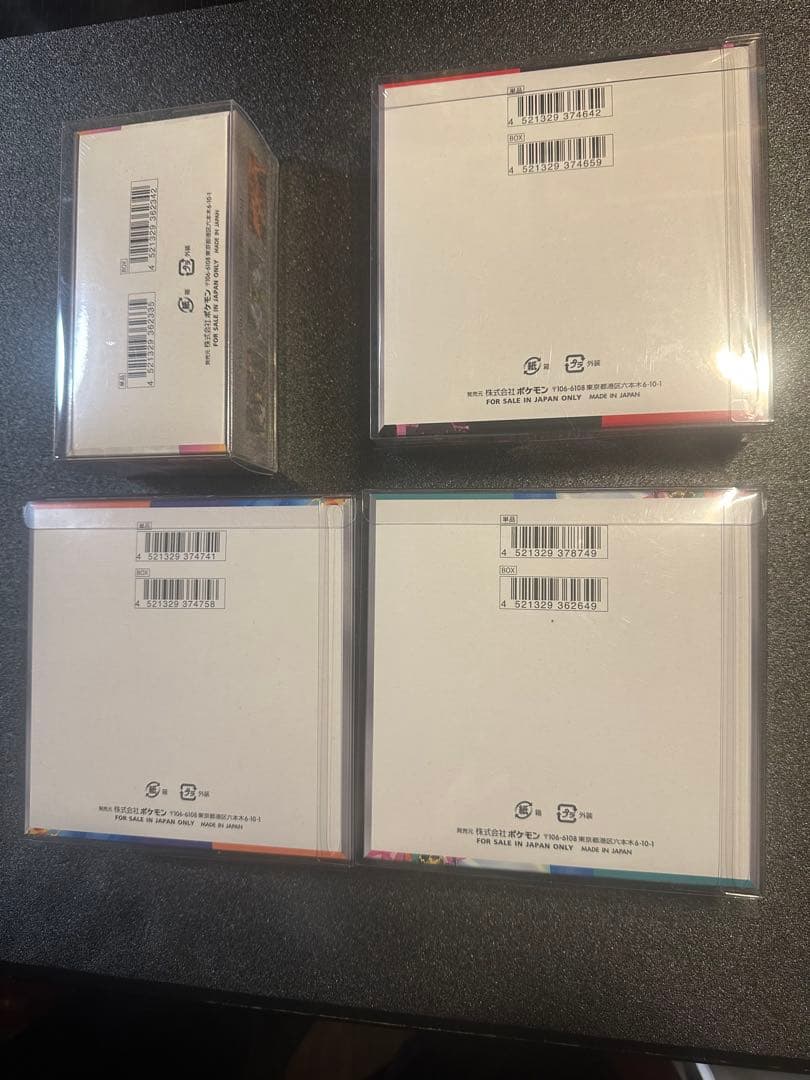 ポケセン産　未開封BOX 4個セット