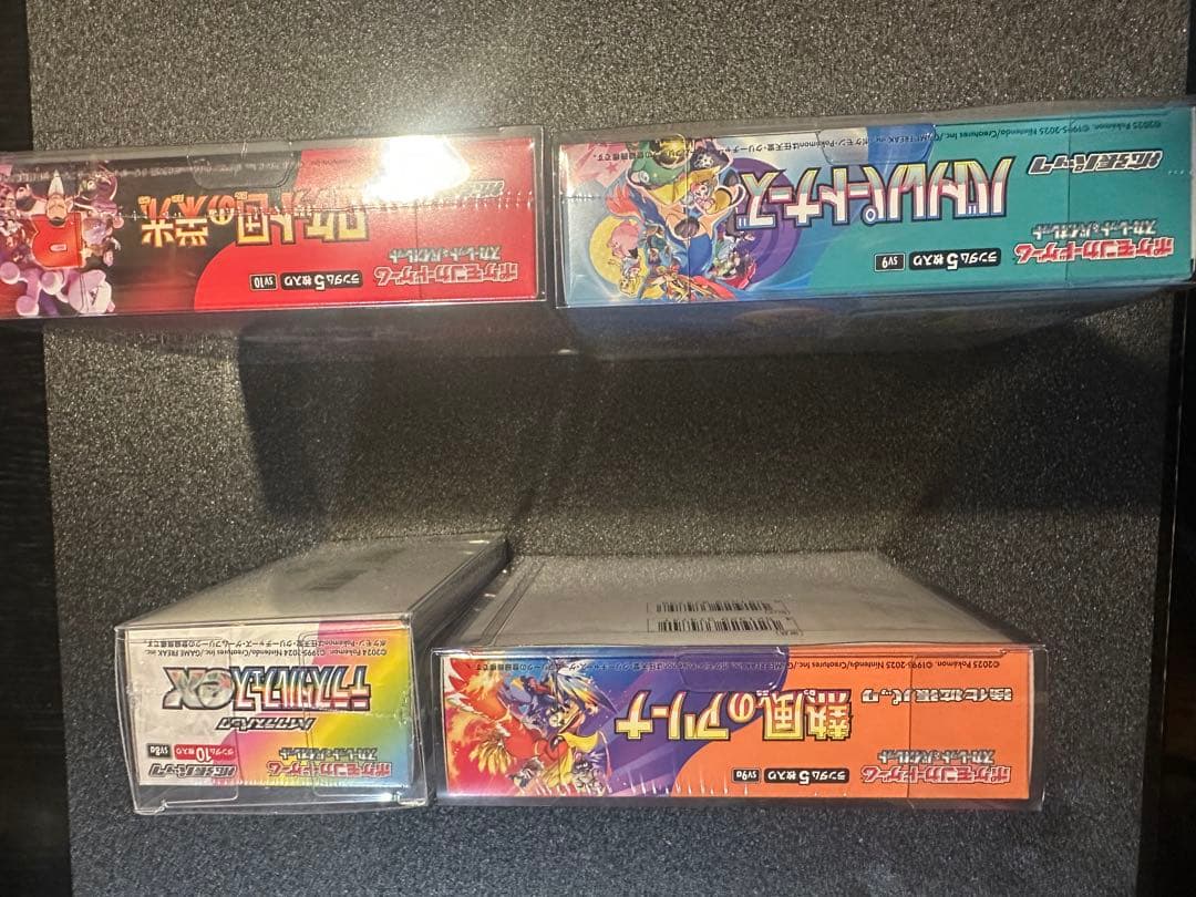 ポケセン産　未開封BOX 4個セット