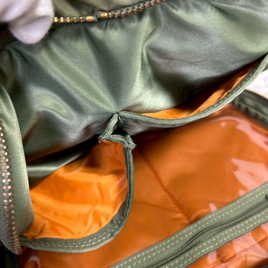PORTER　タンカー　ショルダーバッグ　ボディバッグ　グリーン