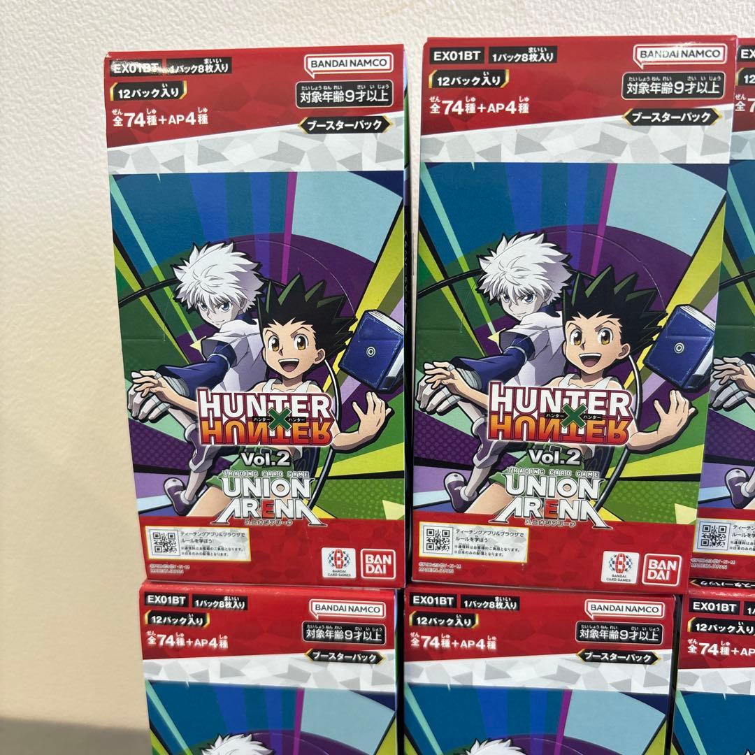 未開封 ユニオンアリーナ　ハンターハンター vol.02 8箱セット