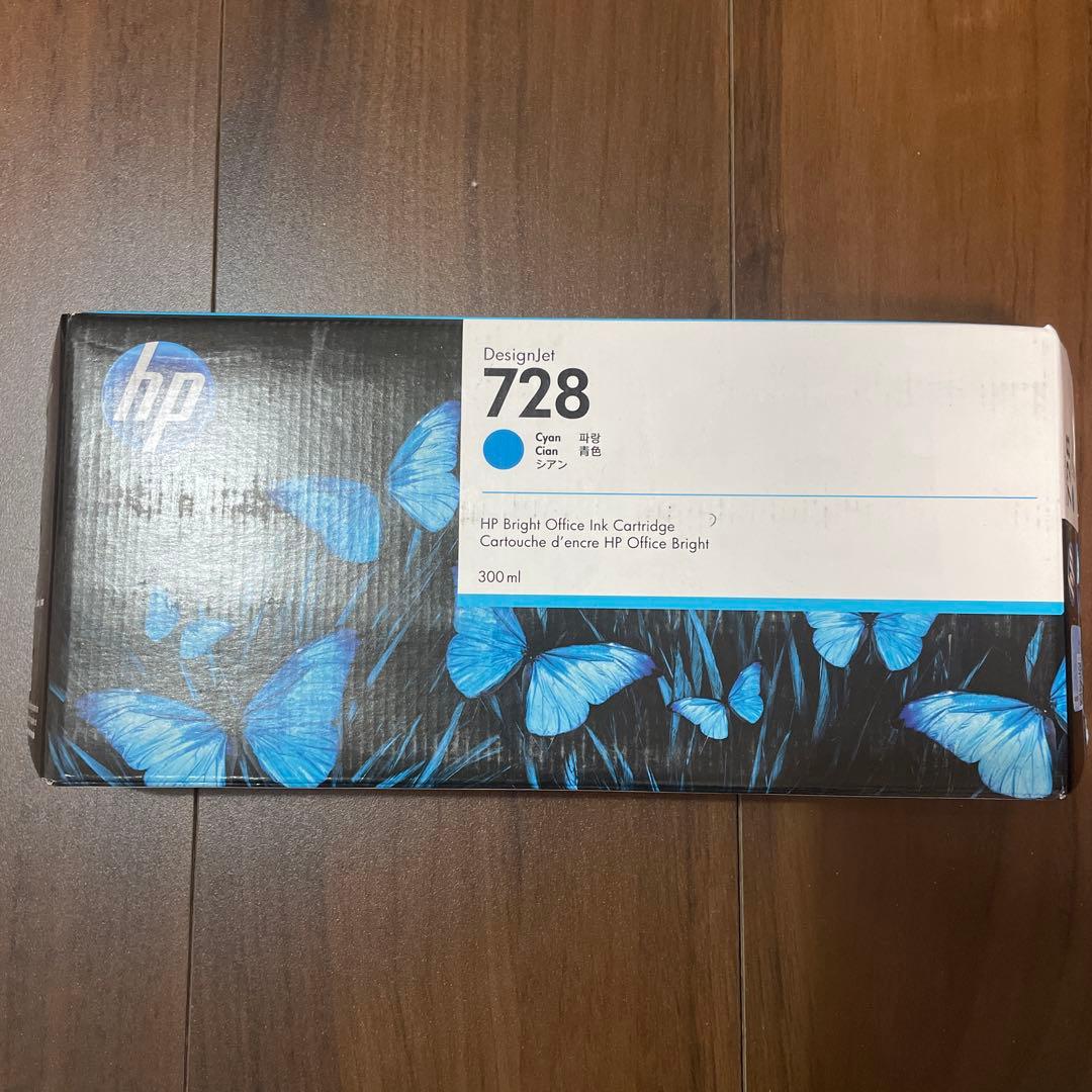 HP728純正インク300ml大容量シアン