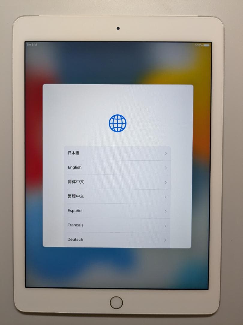 iPad Air 2　Wi-Fiモデル　64GB