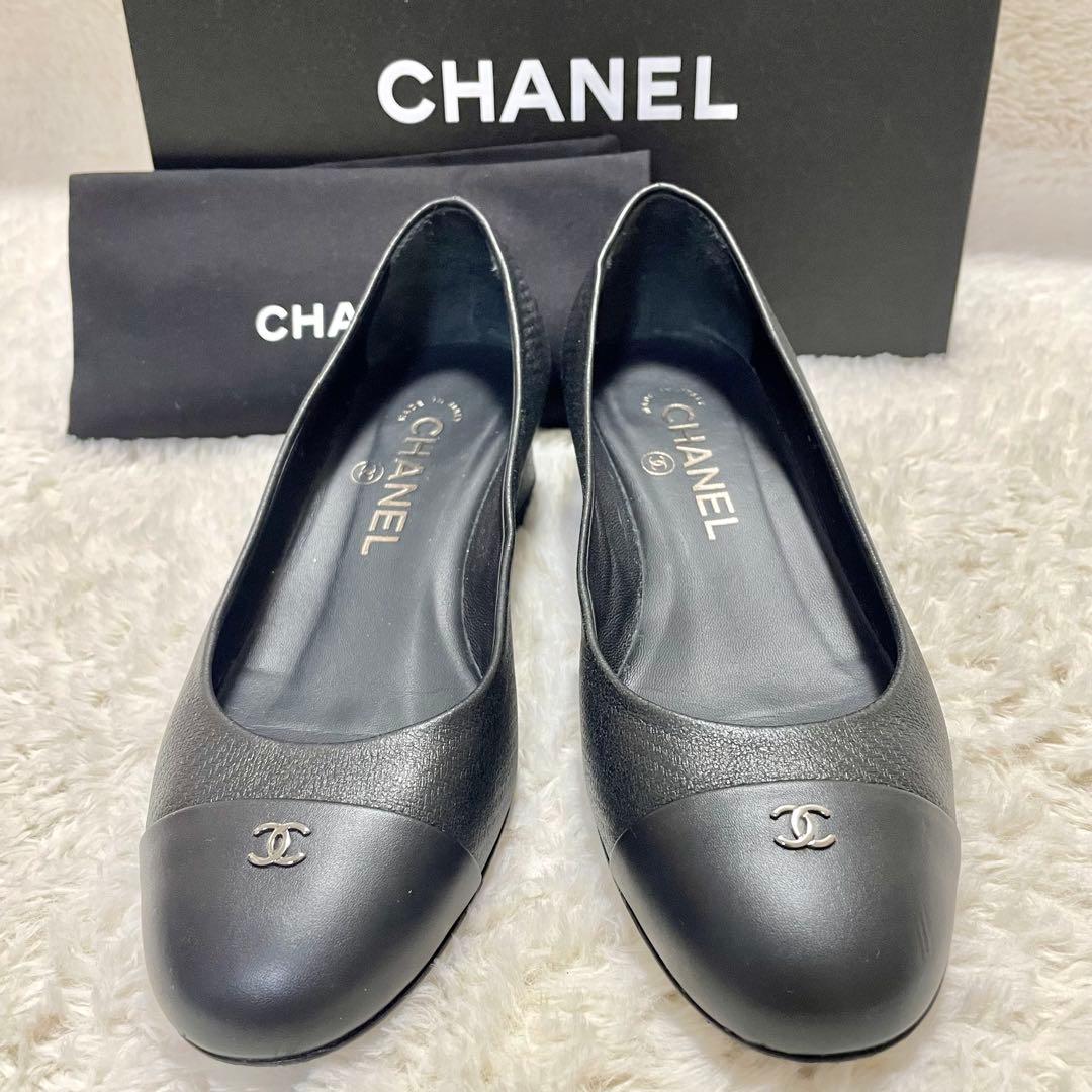 箱付き美品 CHANEL シャネル ココマーク エンボスレザー パンプス