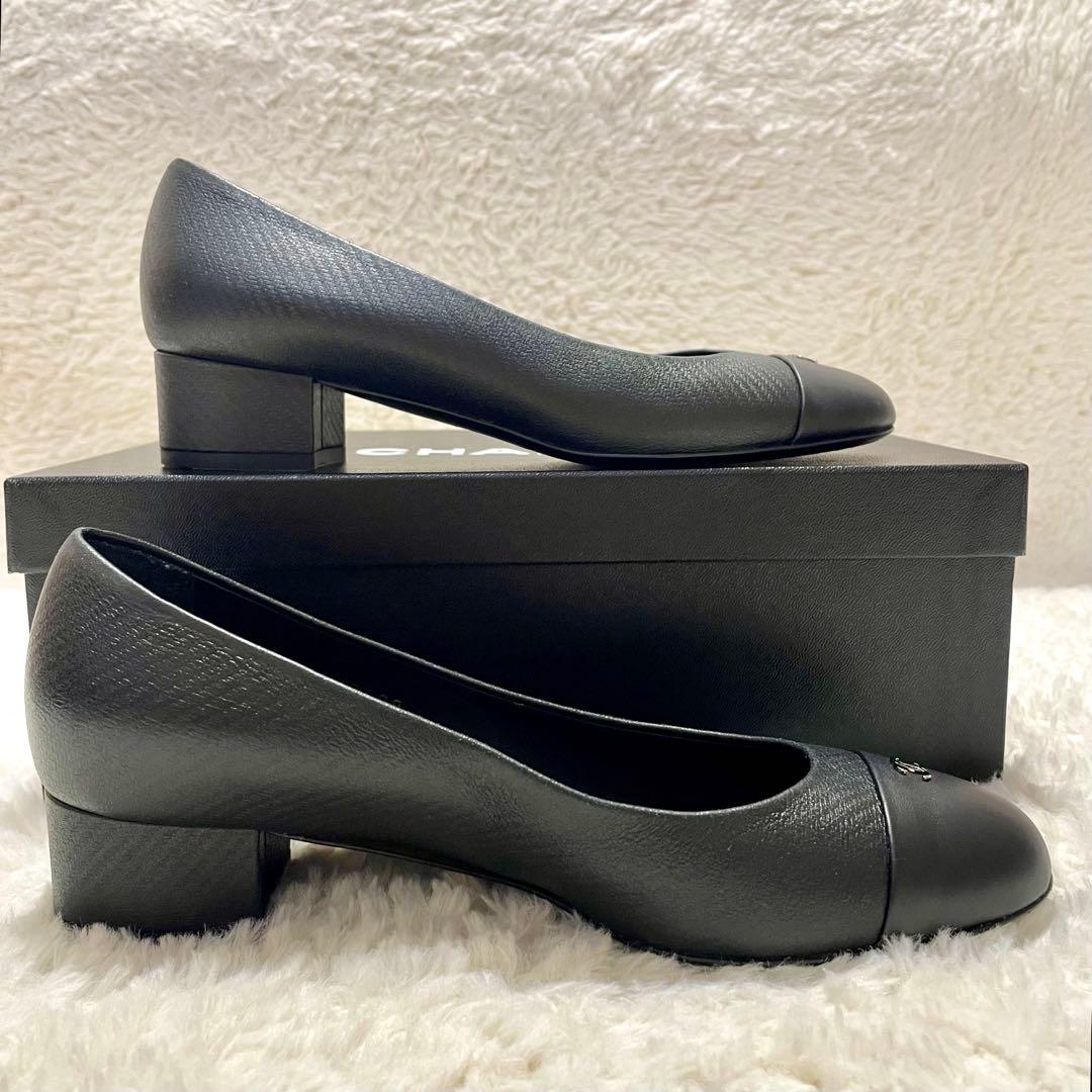 箱付き美品 CHANEL シャネル ココマーク エンボスレザー パンプス