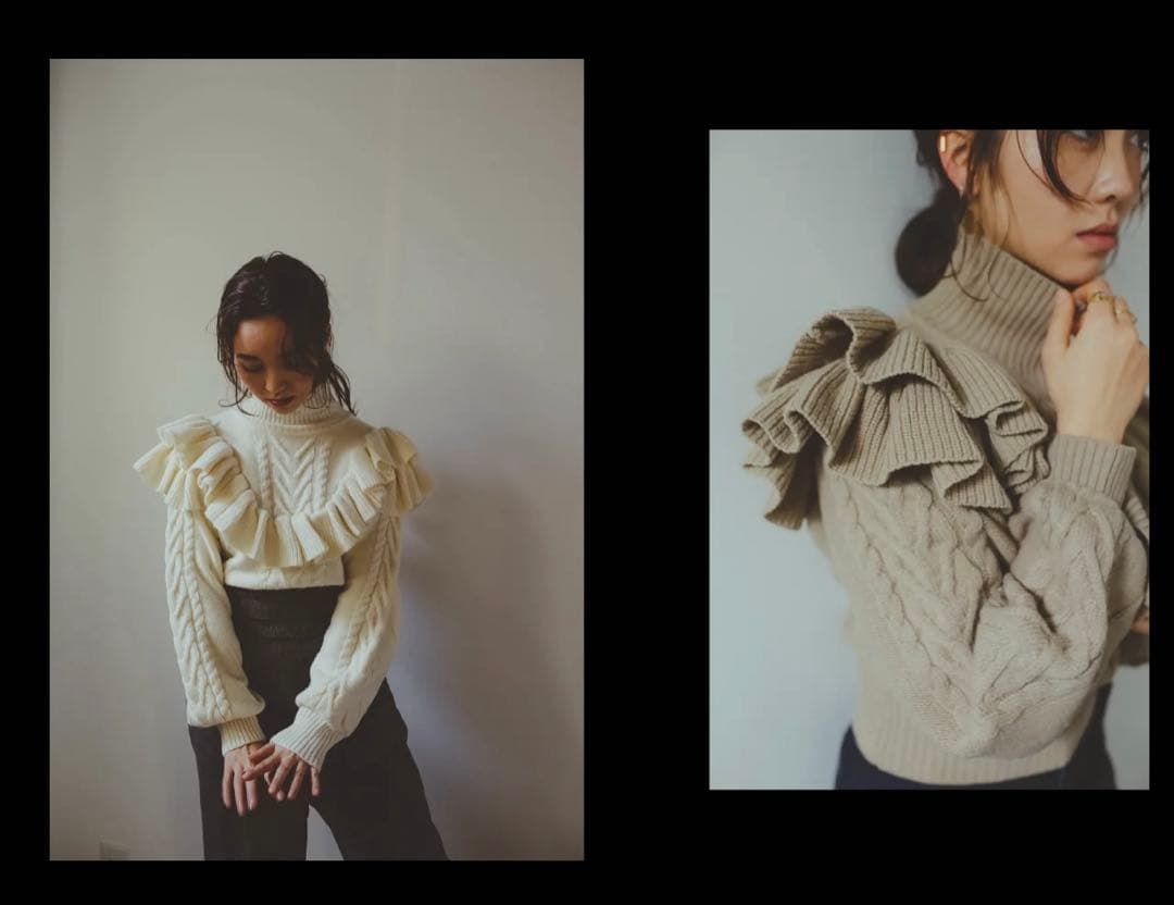 美品☆柴咲コウ☆MES VACANCES ミヴァコンス☆ケーブルフリルニット