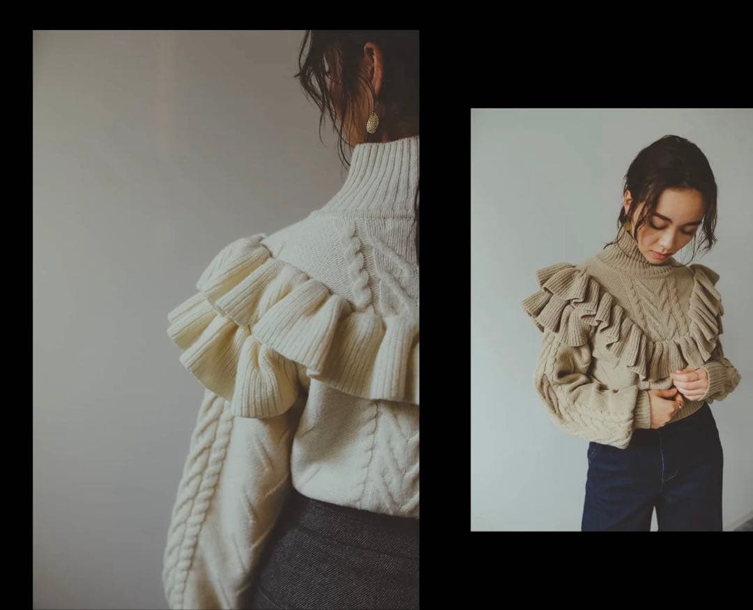 美品☆柴咲コウ☆MES VACANCES ミヴァコンス☆ケーブルフリルニット