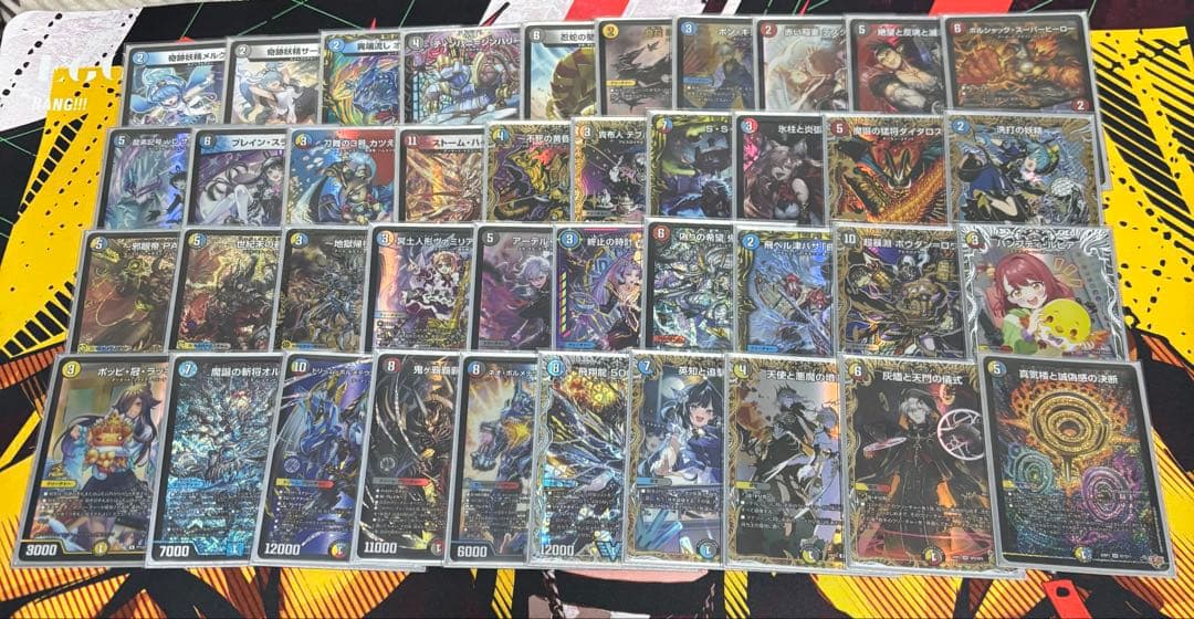 ハイランダーボルコン　デッキ　微高レート