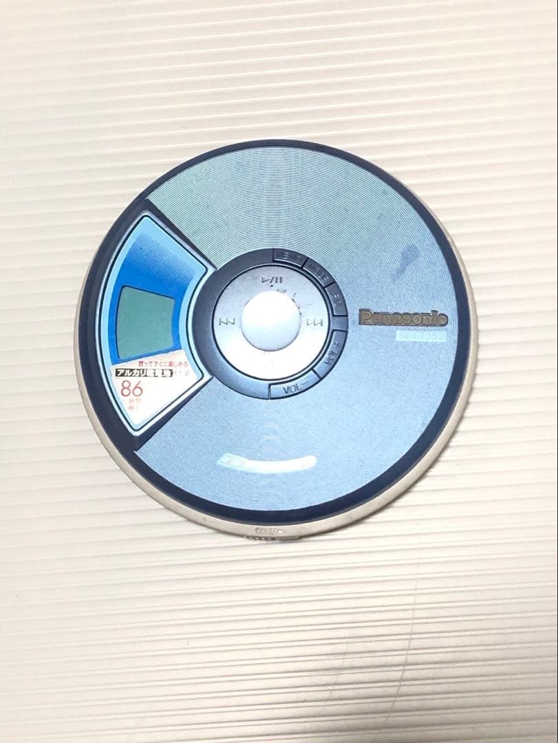 ポータブルCDプレーヤー CDウォークマン 12台